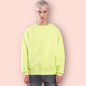 BOXY ΦΟΥΤΕΡ - YELLOW